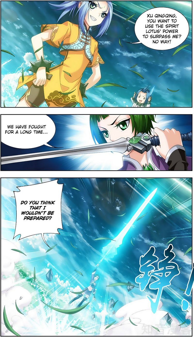 Page 6 of Chapter 81