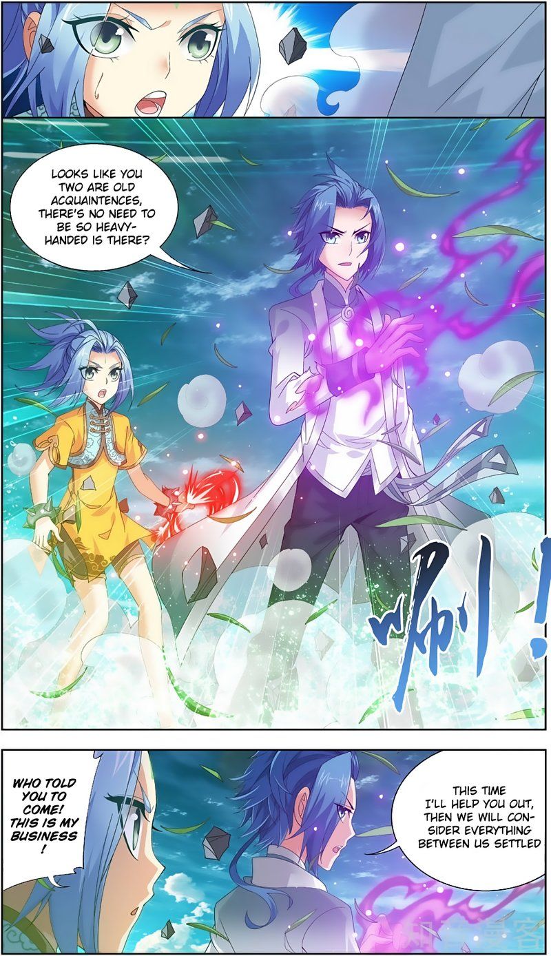 Page 10 of Chapter 81