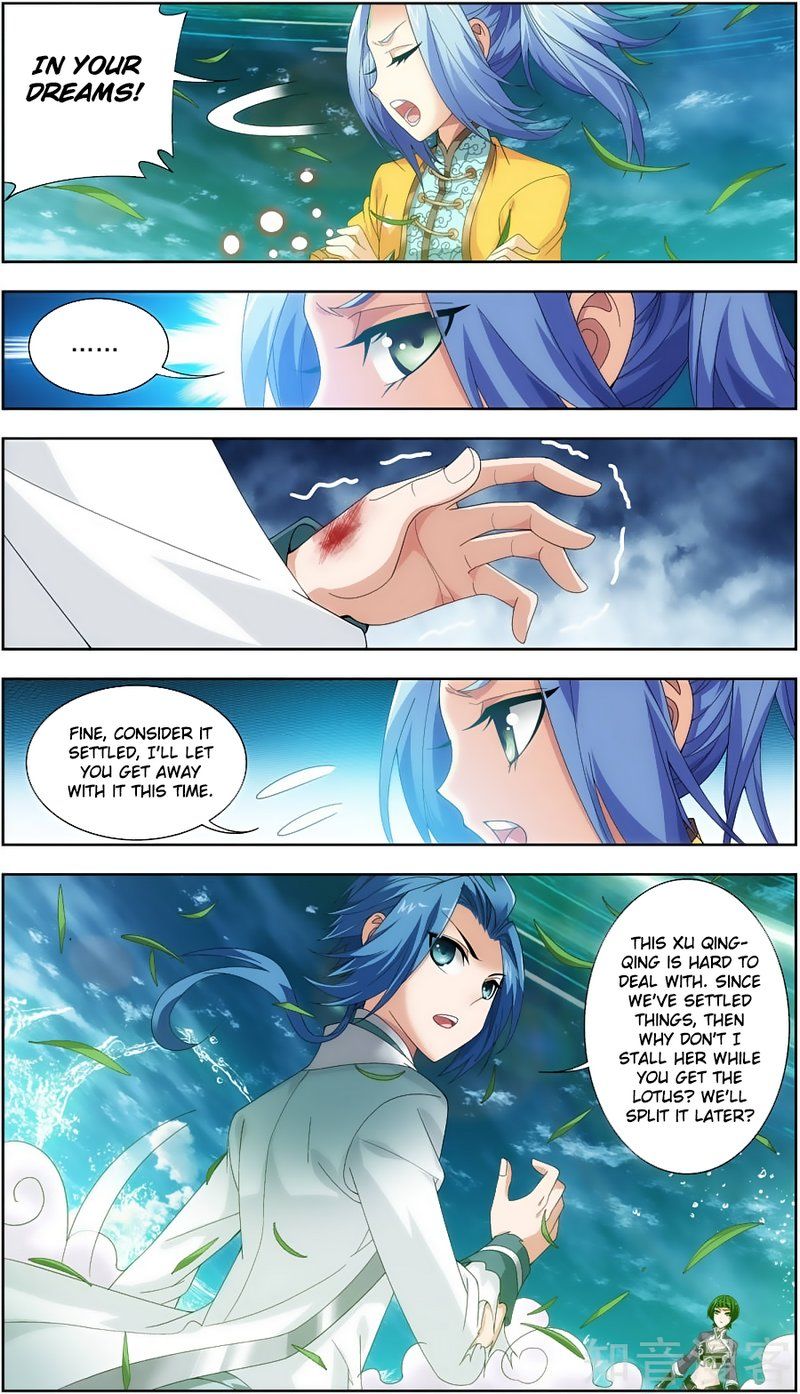 Page 11 of Chapter 81