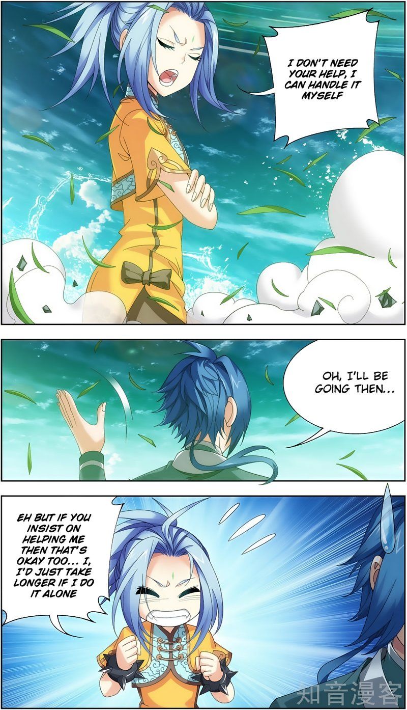 Page 12 of Chapter 81