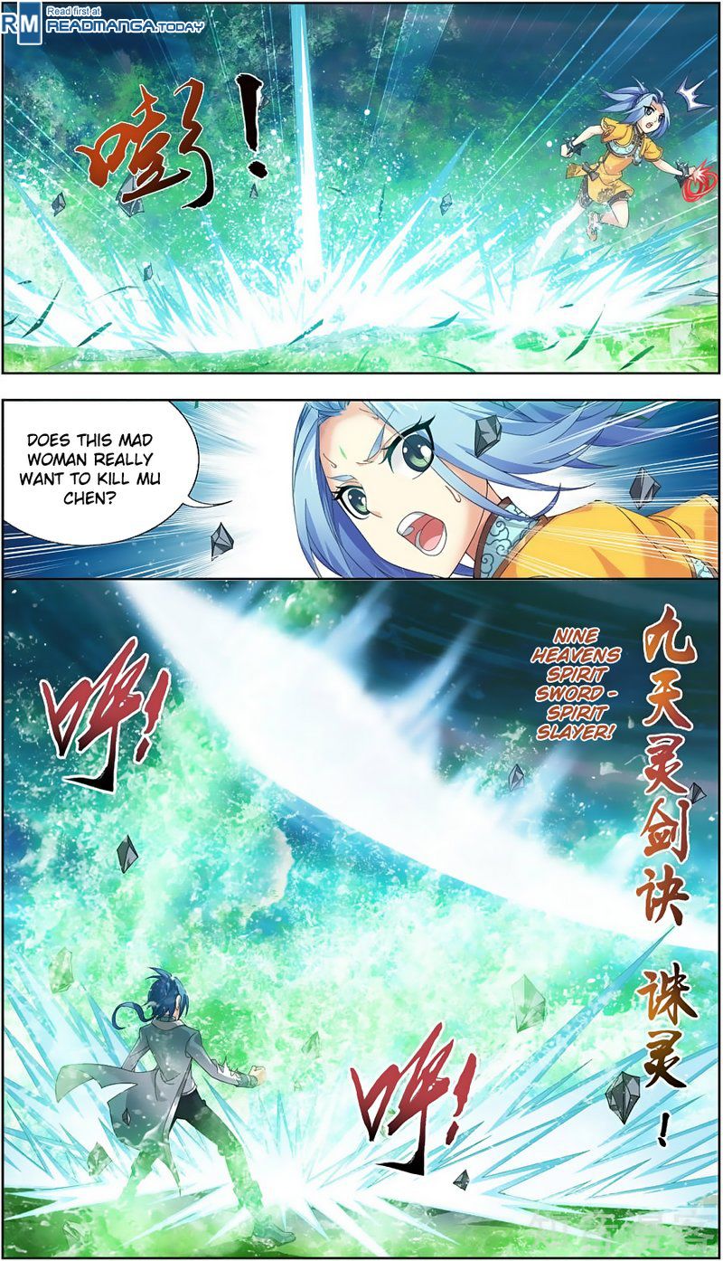 Page 17 of Chapter 81
