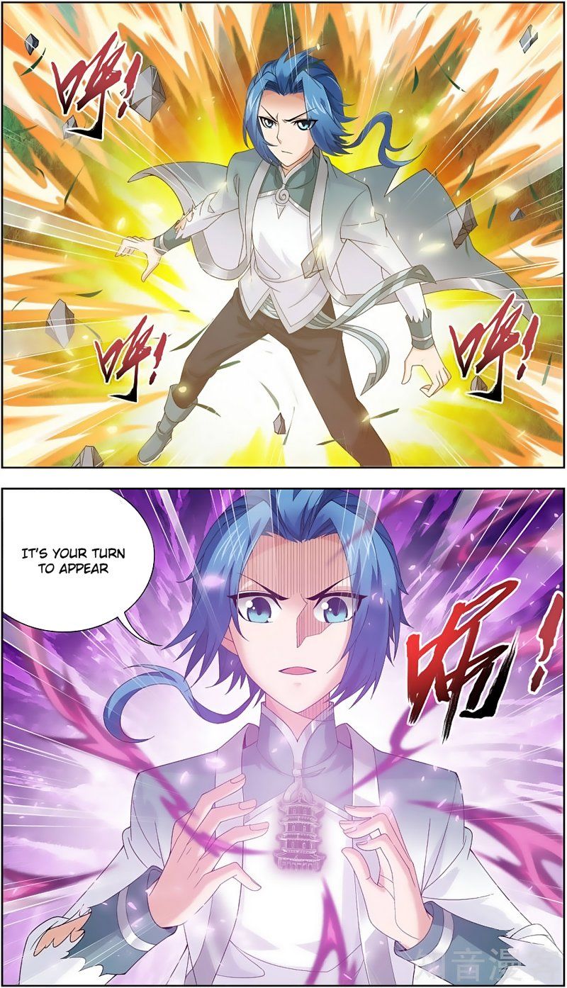 Page 18 of Chapter 81