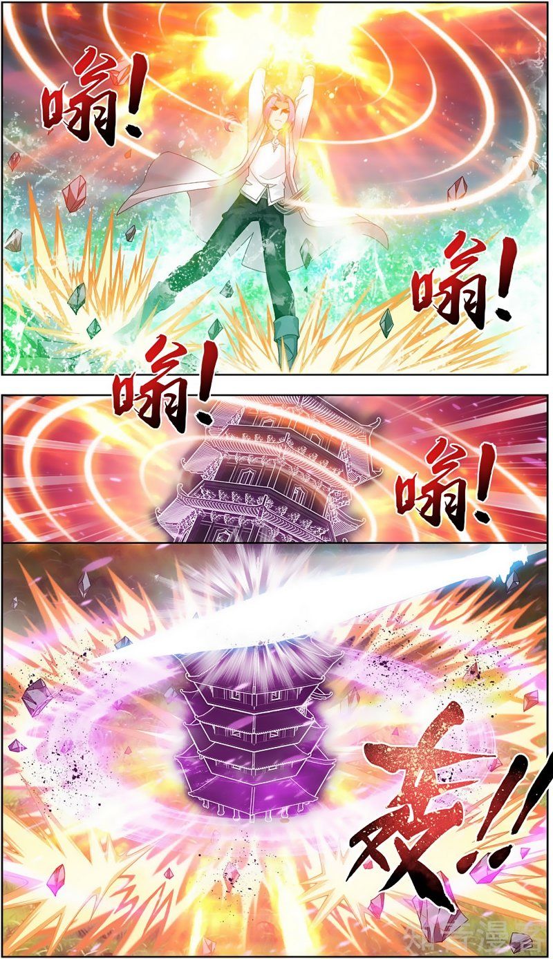 Page 19 of Chapter 81