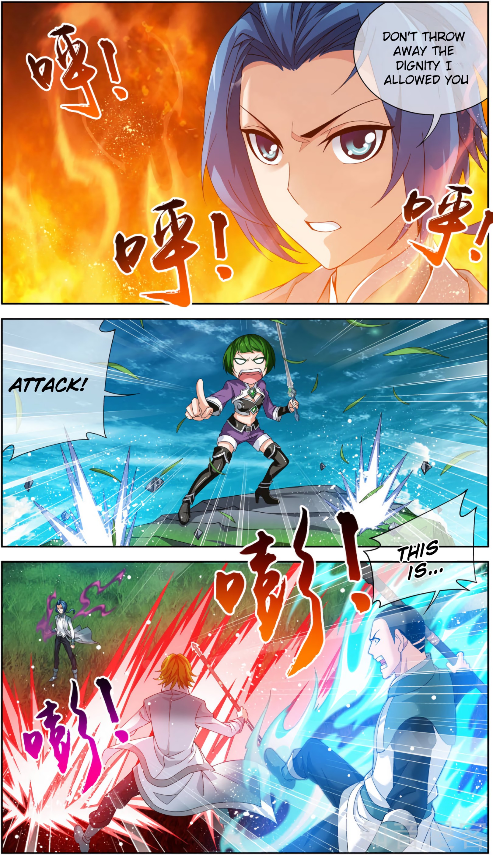 Page 15 of Chapter 82
