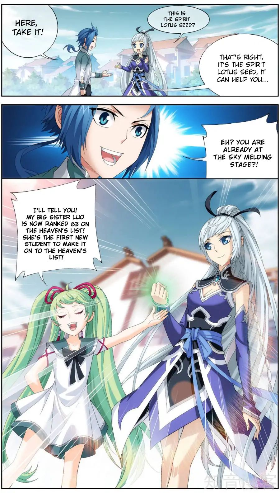Page 4 of Chapter 83