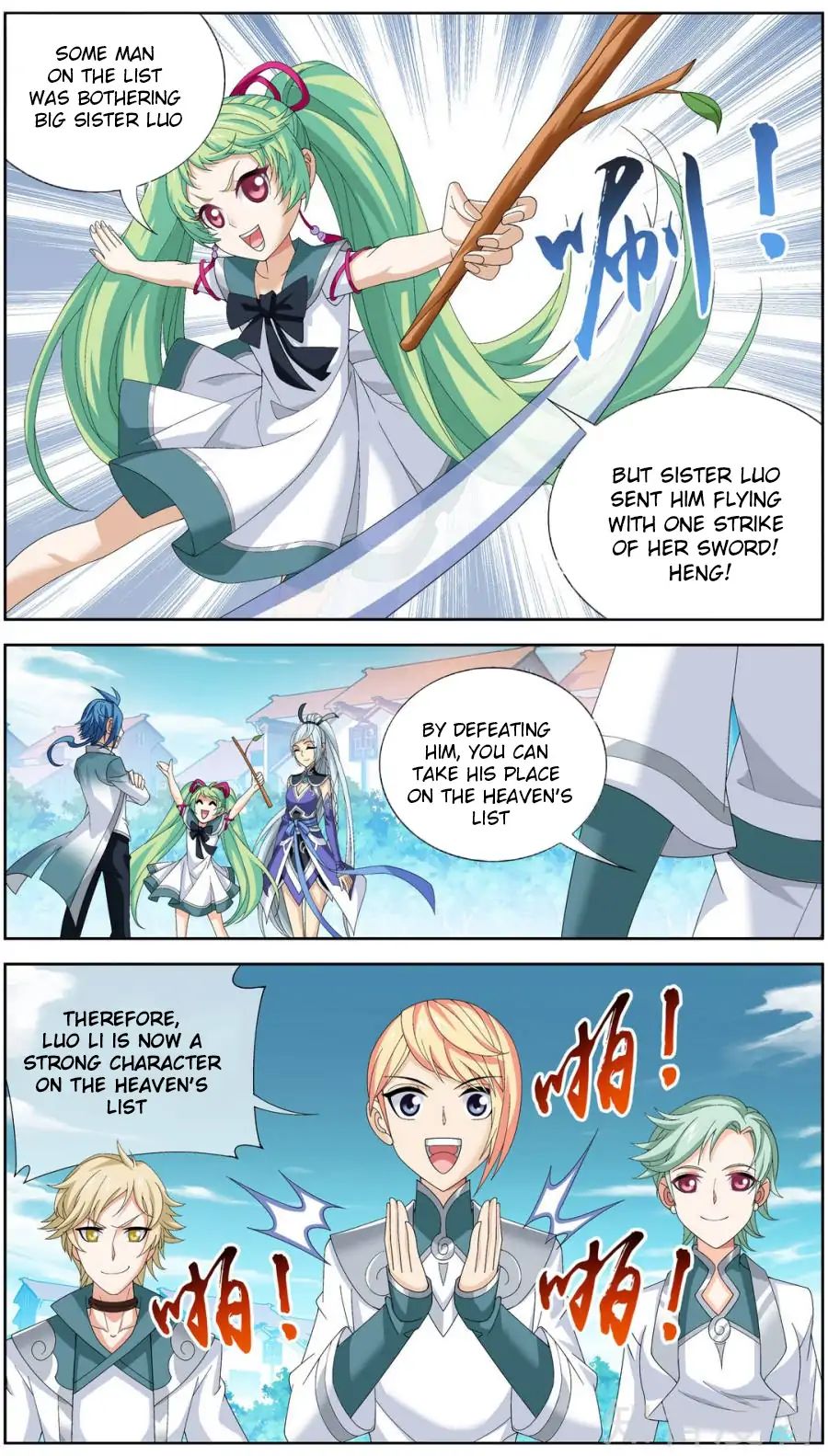 Page 5 of Chapter 83