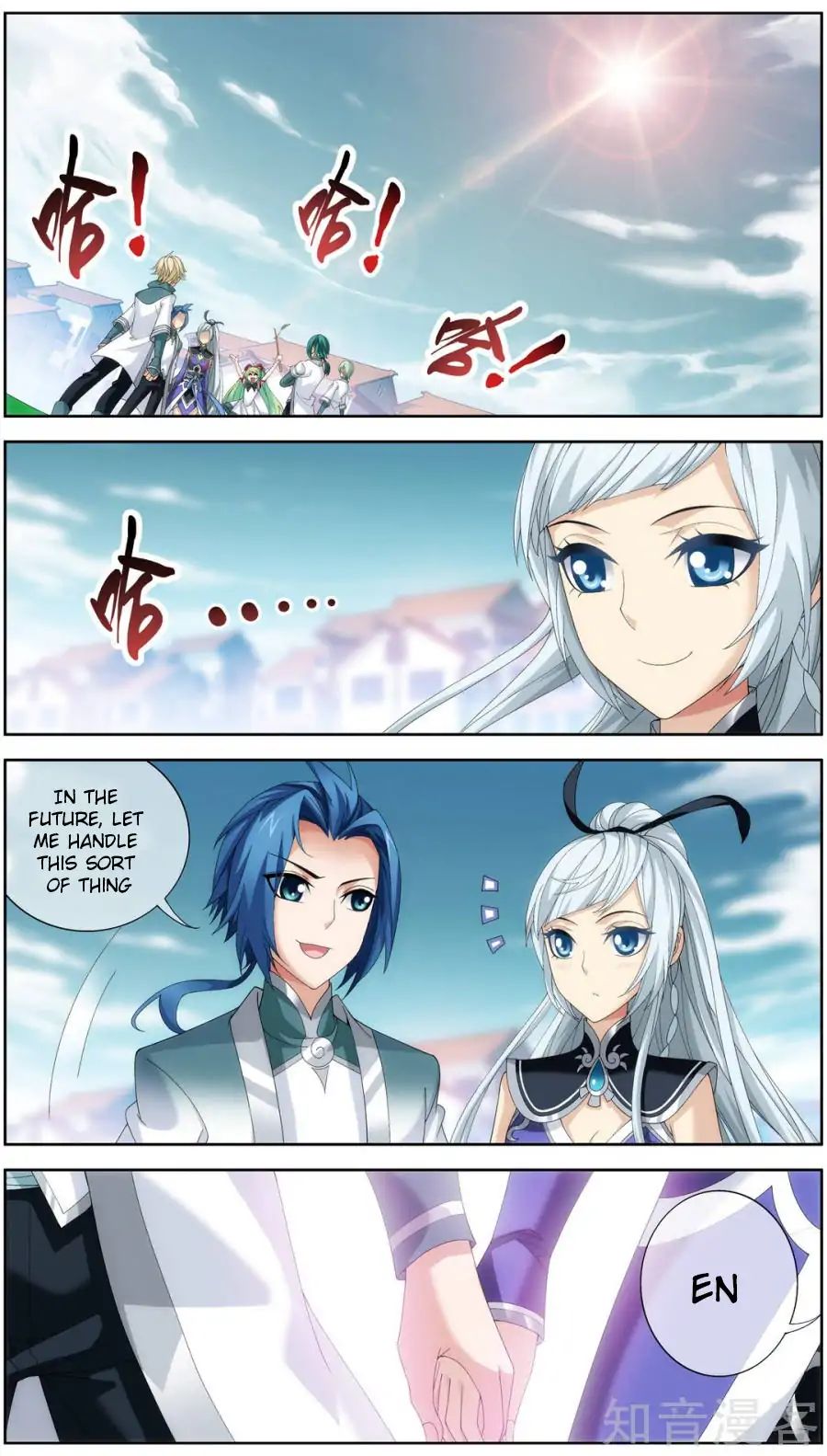 Page 6 of Chapter 83