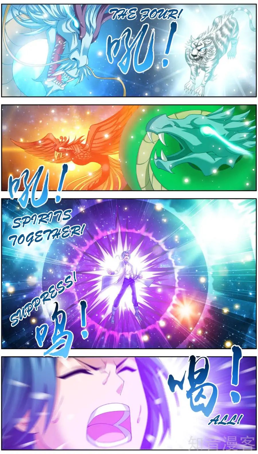 Page 10 of Chapter 83