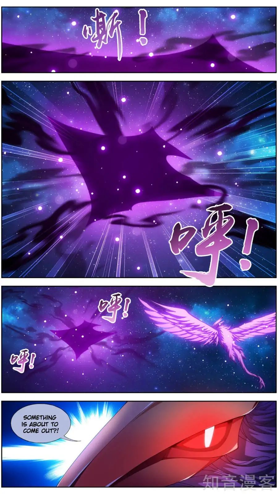 Page 12 of Chapter 83