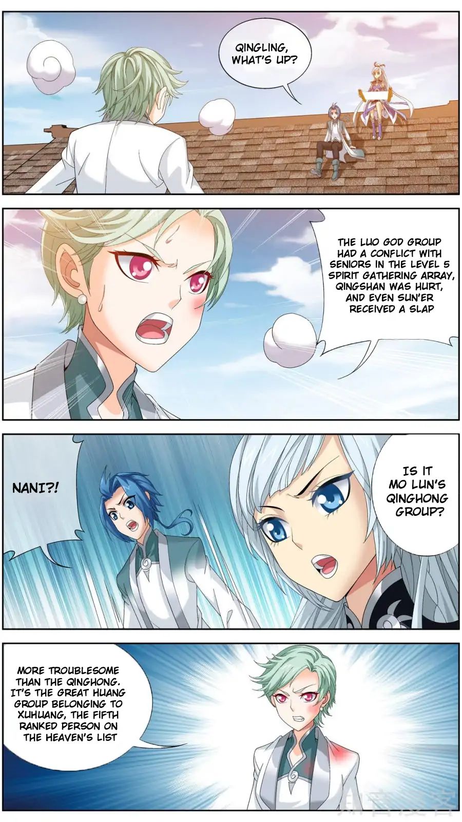 Page 15 of Chapter 83