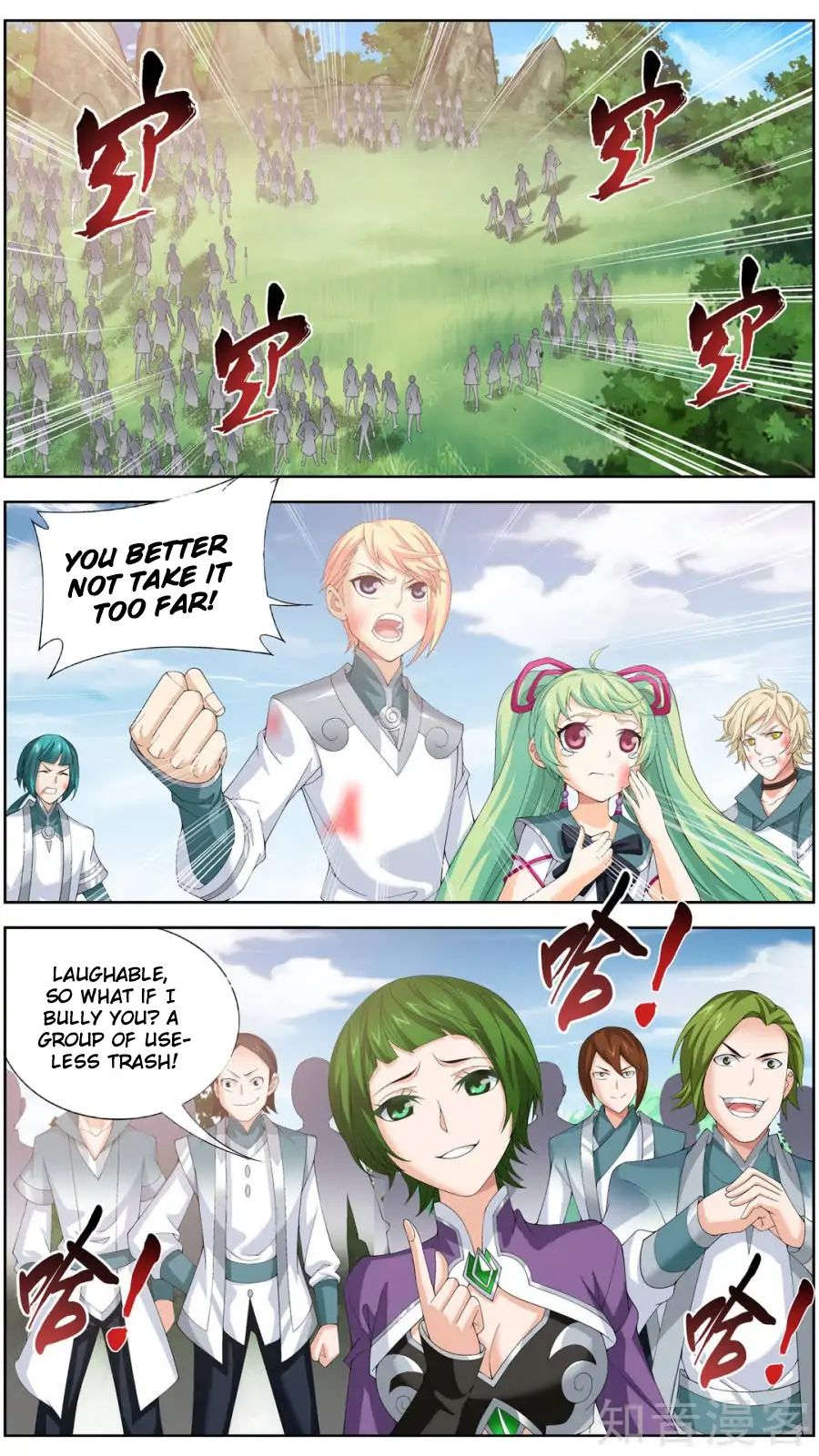 Page 19 of Chapter 83