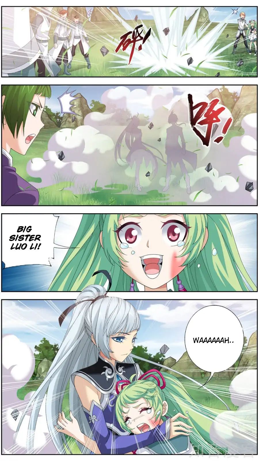 Page 20 of Chapter 83