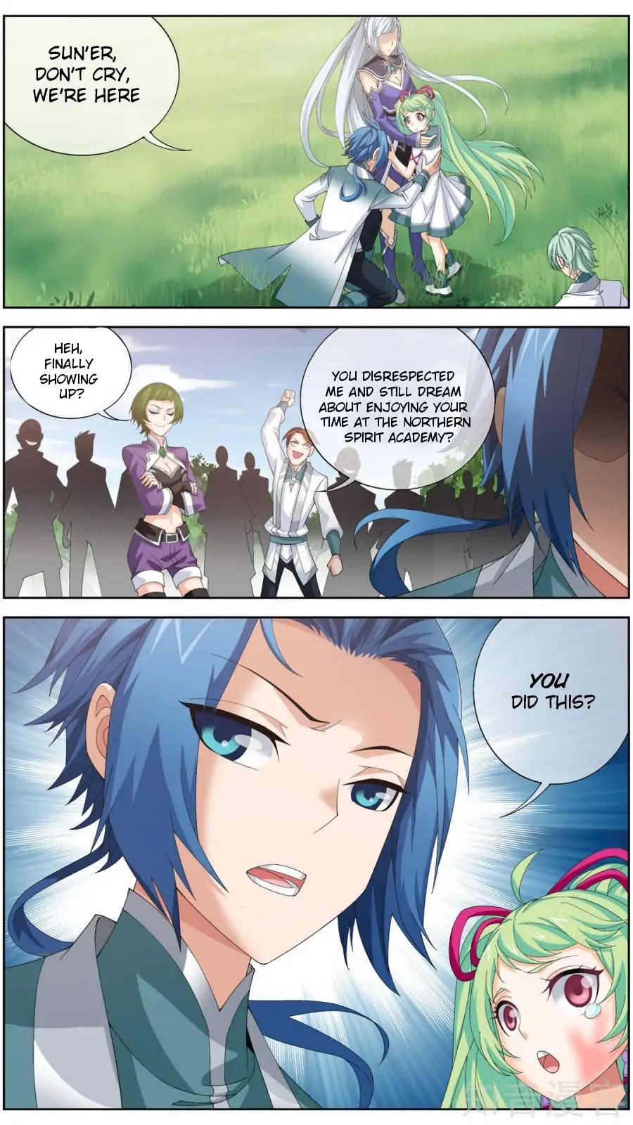 Page 21 of Chapter 83