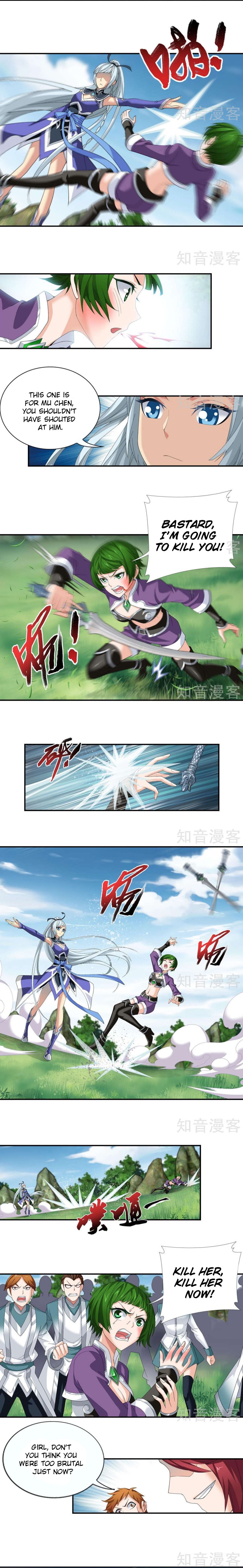 Page 4 of Chapter 84