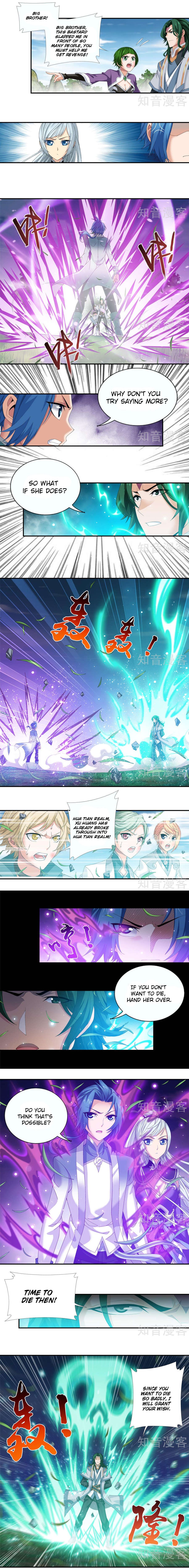 Page 6 of Chapter 84