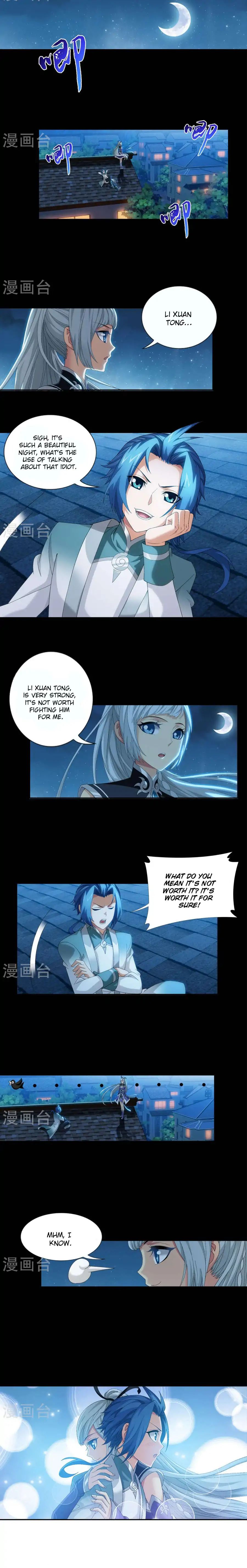 Page 3 of Chapter 85