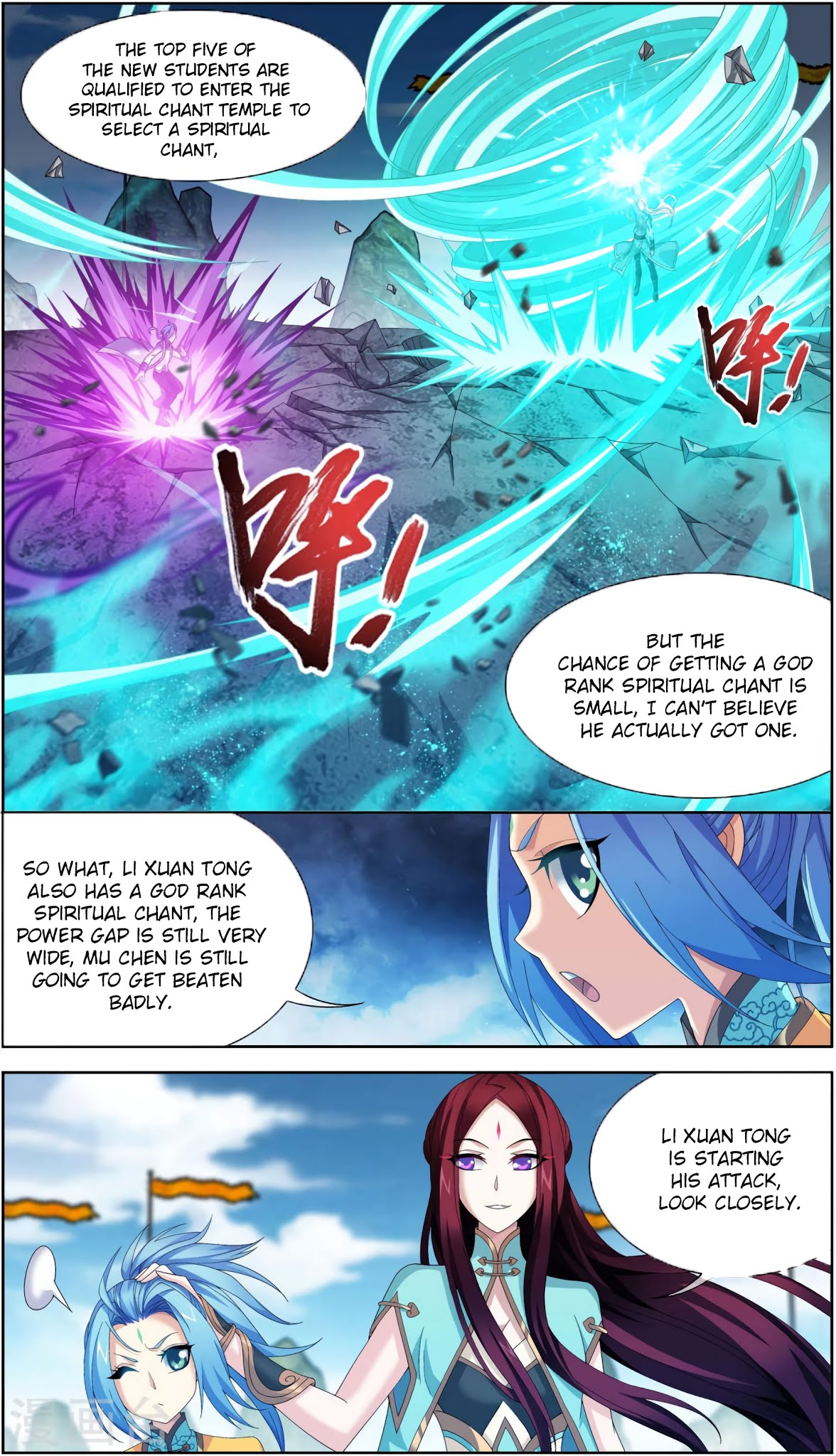 Page 5 of Chapter 86