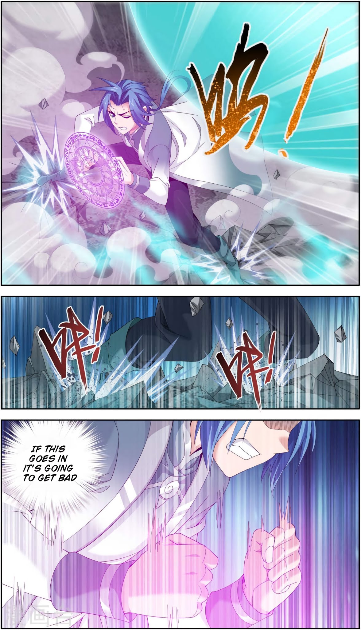 Page 8 of Chapter 86