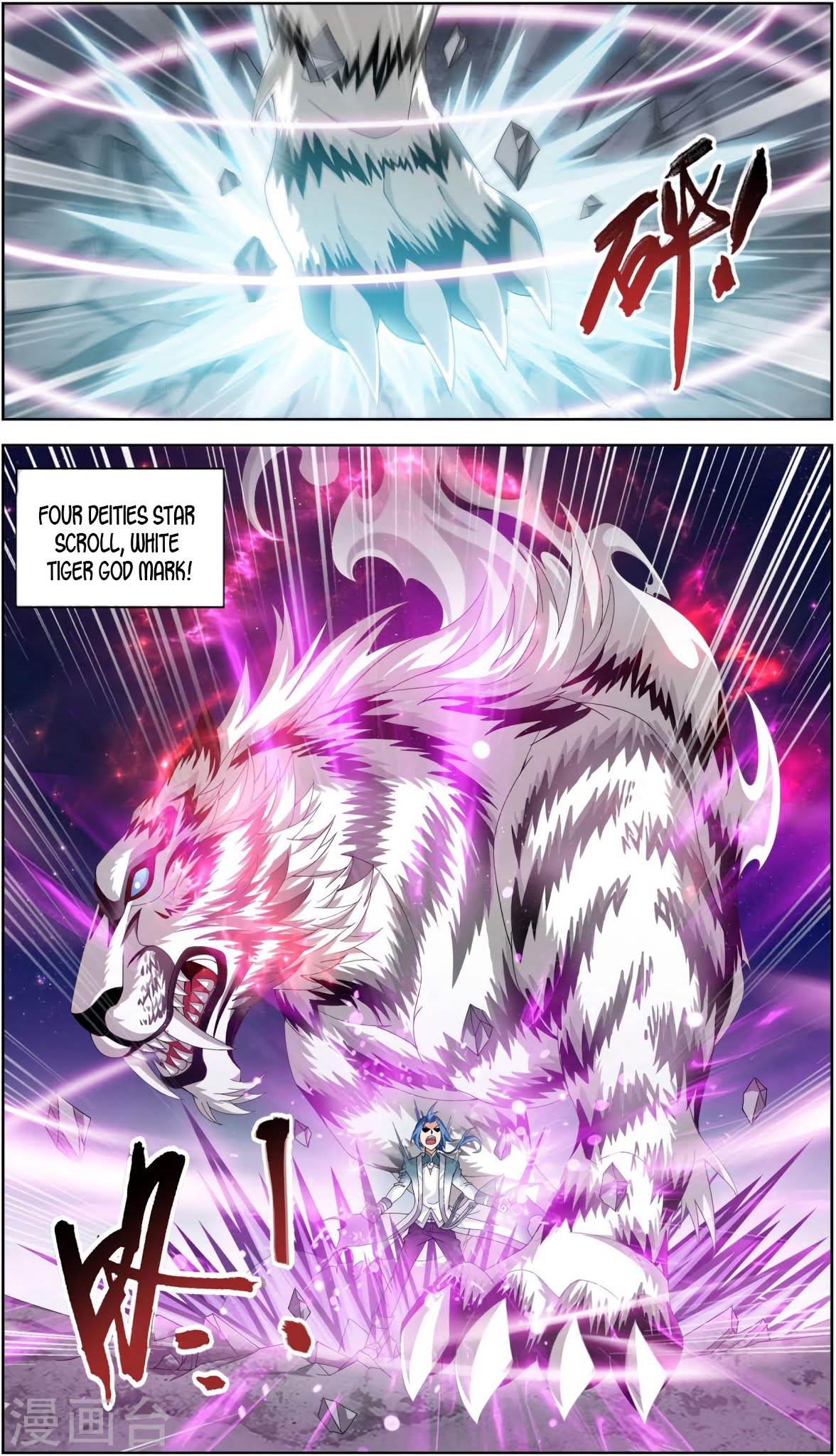 Page 10 of Chapter 86