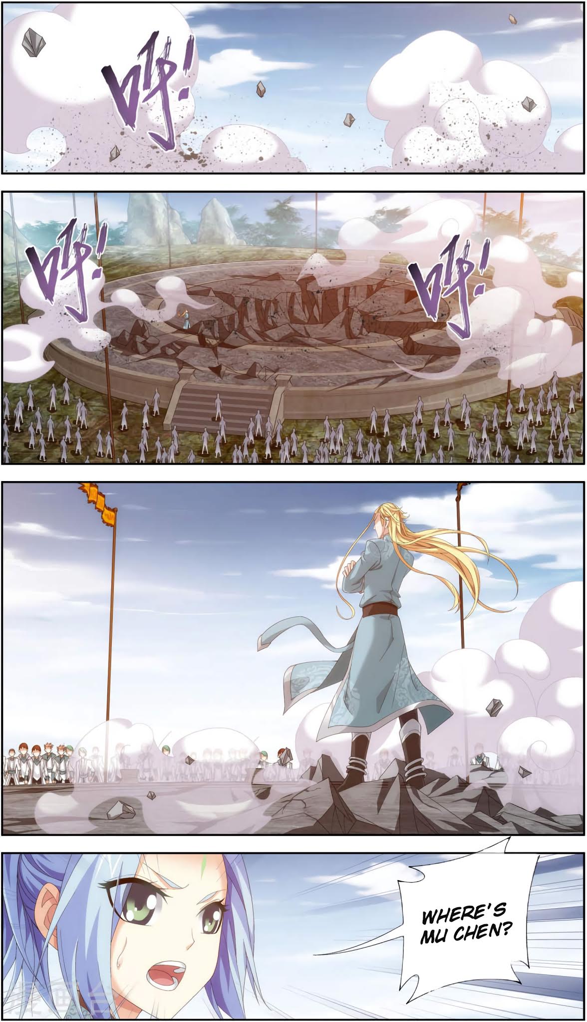 Page 12 of Chapter 86
