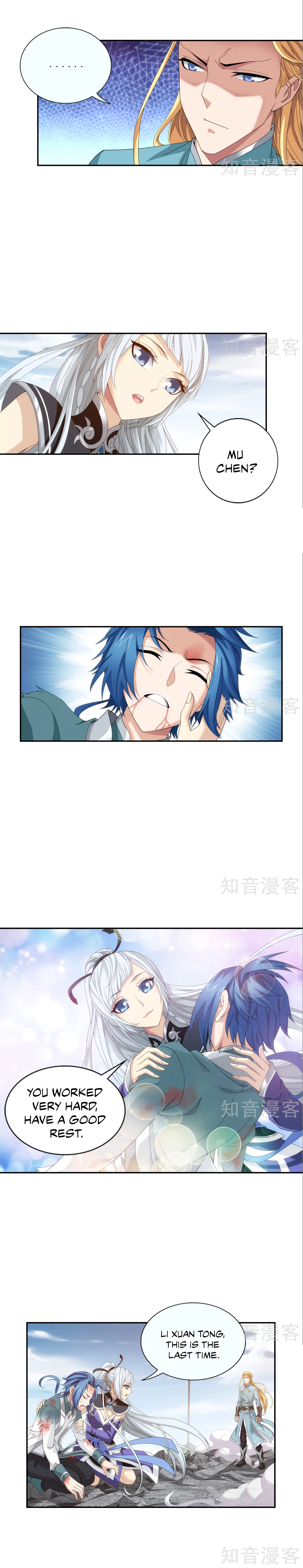 Page 5 of Chapter 88