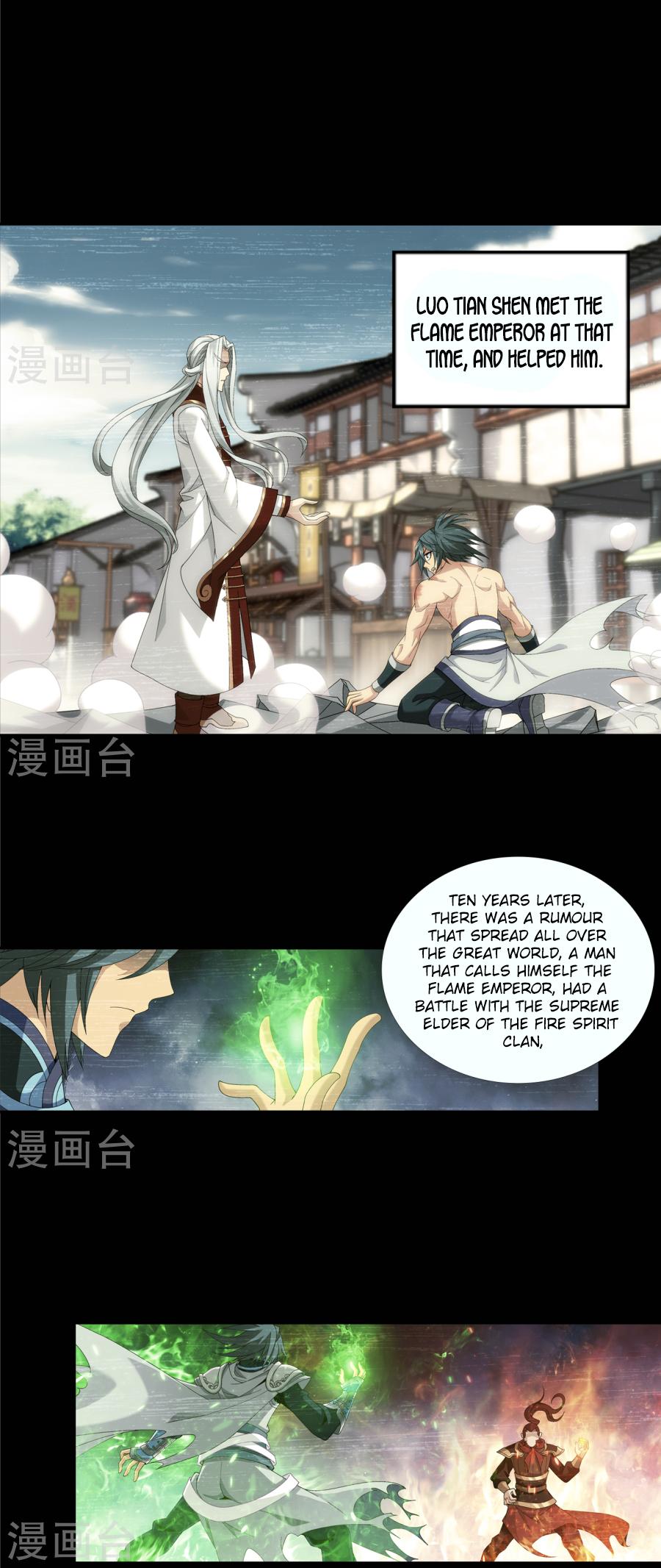 Page 6 of Chapter 90