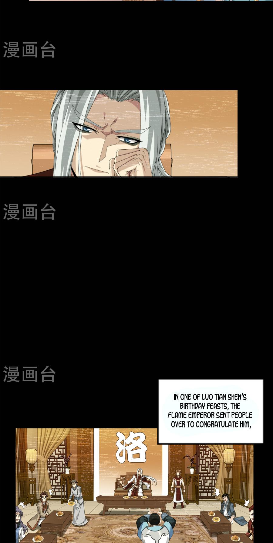 Page 9 of Chapter 90