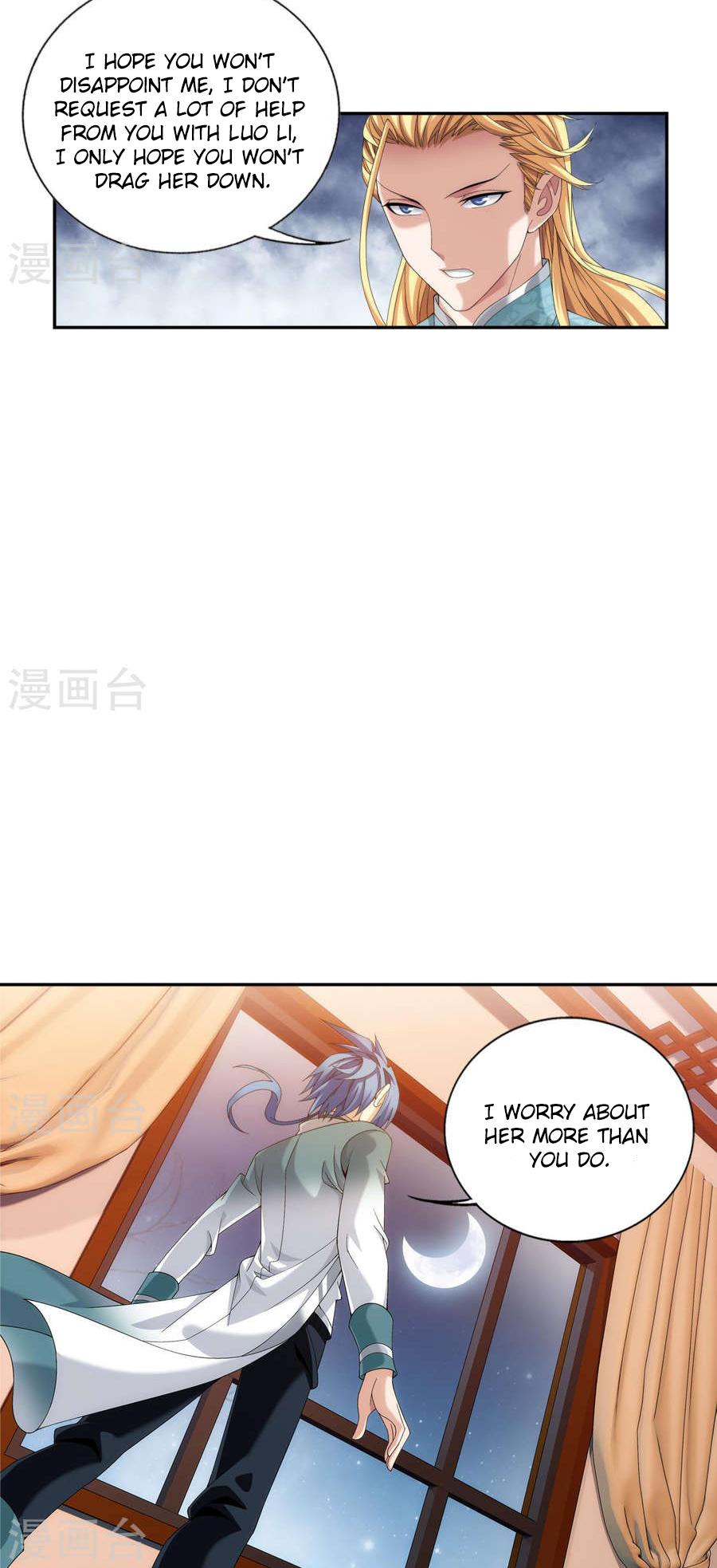 Page 13 of Chapter 90