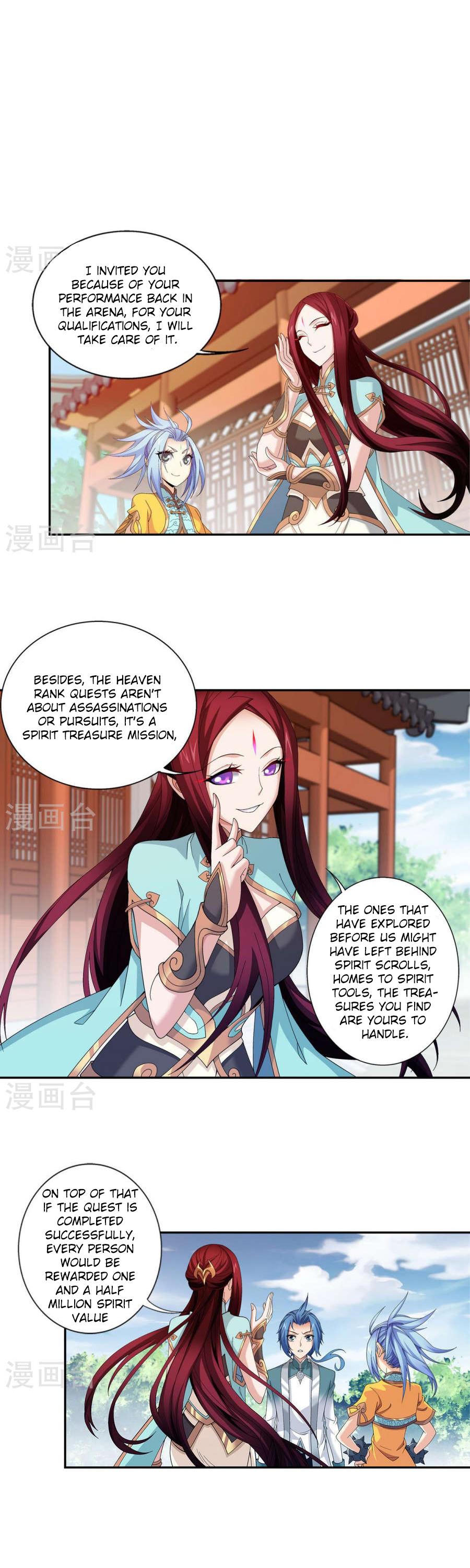 Page 12 of Chapter 91