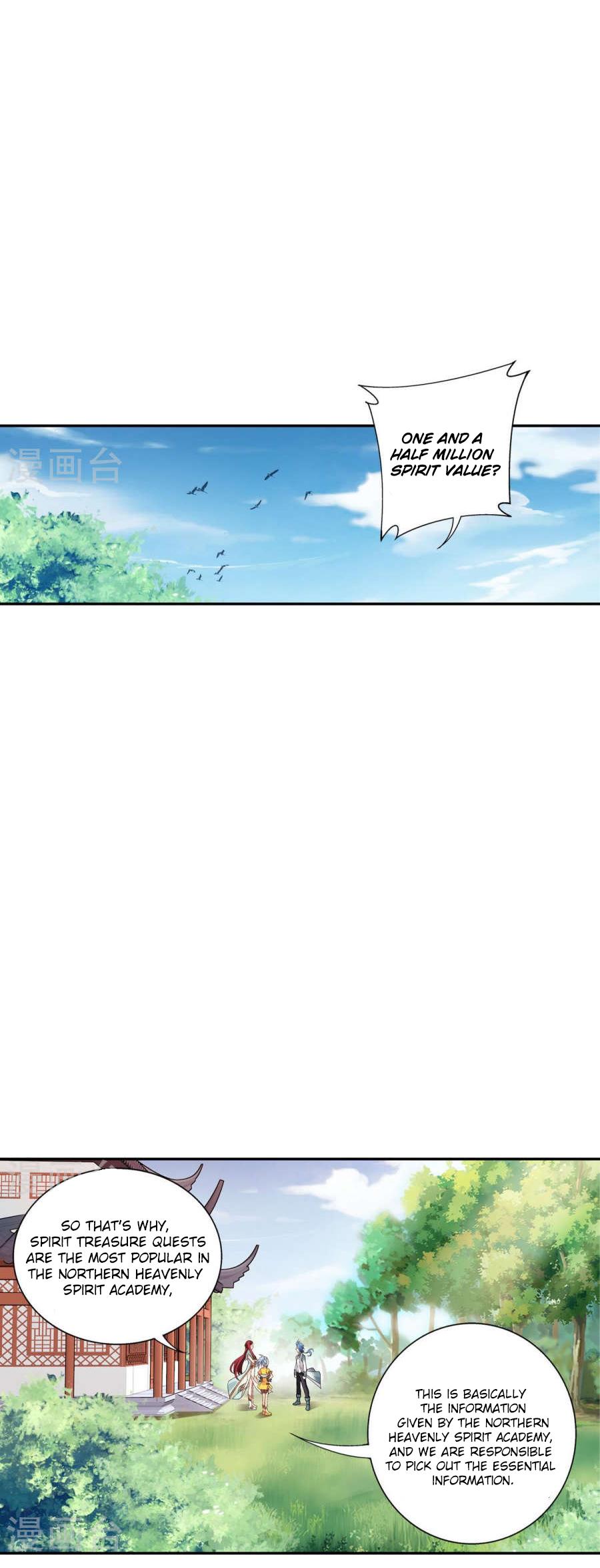 Page 13 of Chapter 91