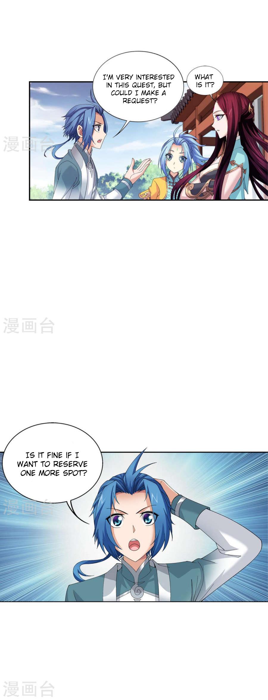 Page 14 of Chapter 91