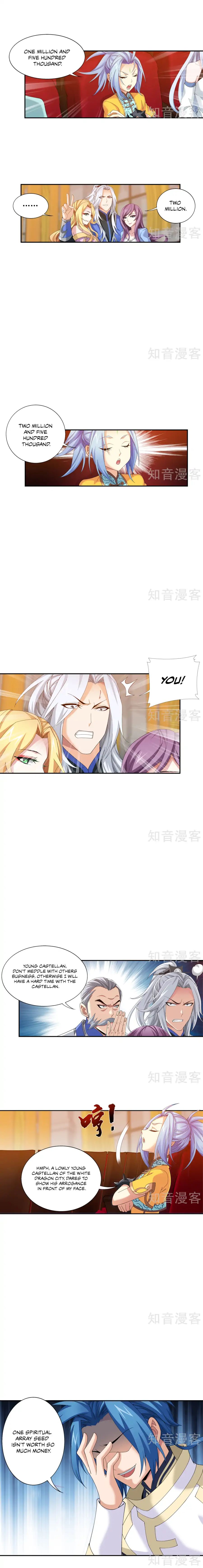 Page 3 of Chapter 95