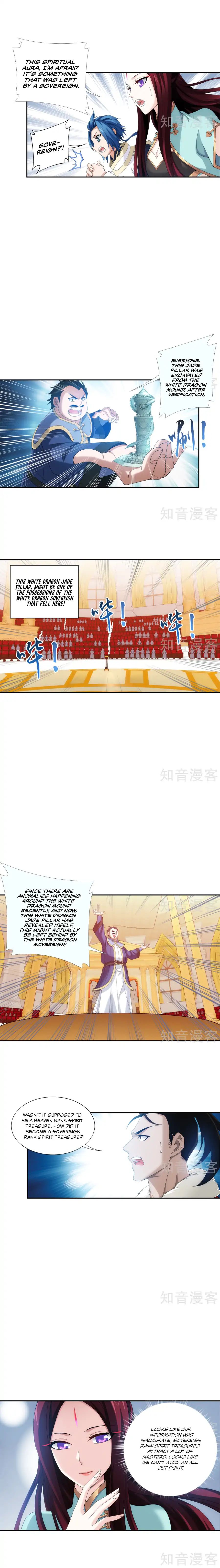 Page 5 of Chapter 95