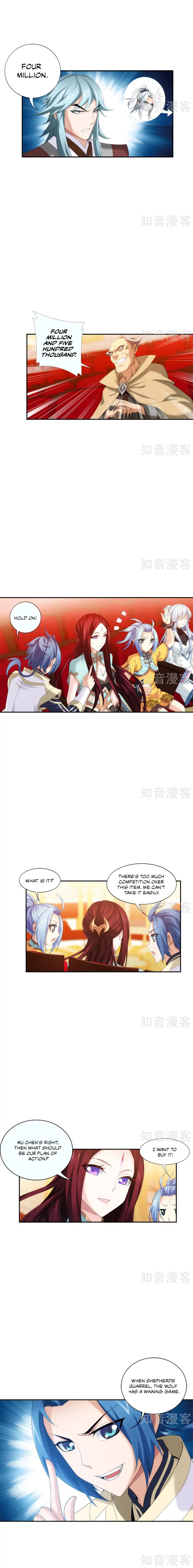 Page 7 of Chapter 95
