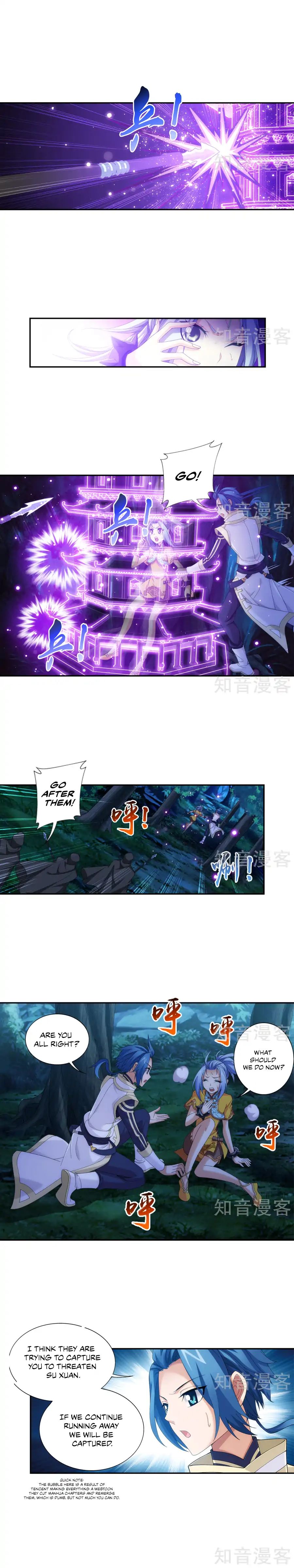 Page 2 of Chapter 98