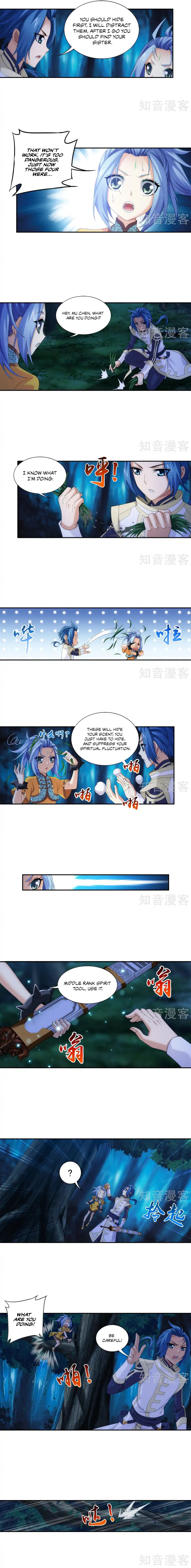 Page 3 of Chapter 98