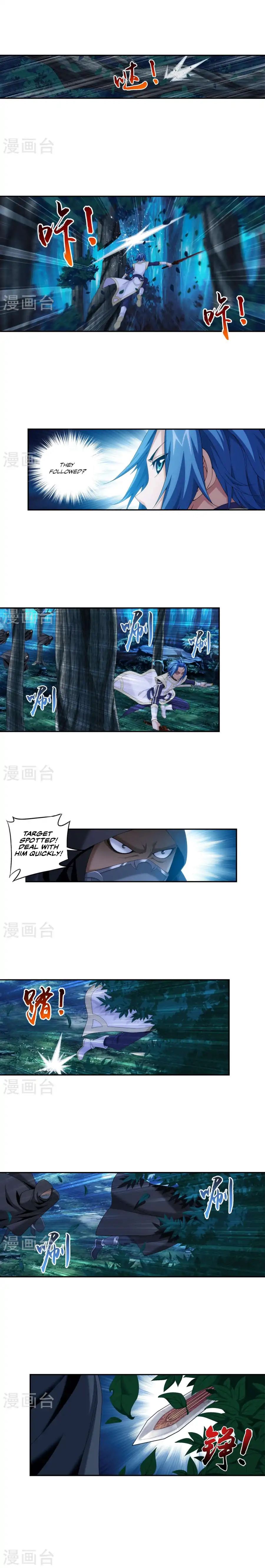 Page 4 of Chapter 98