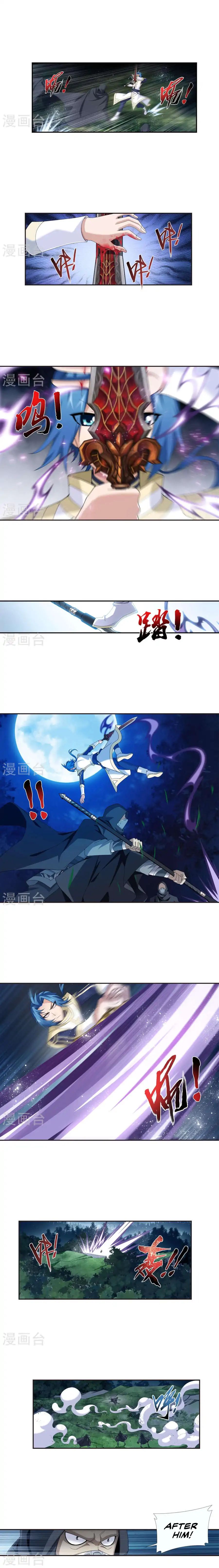 Page 6 of Chapter 98