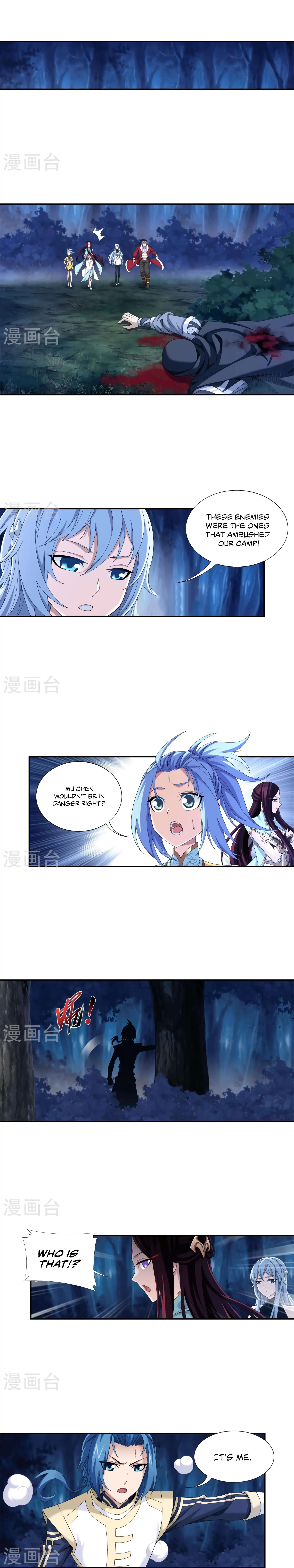 Page 2 of Chapter 99