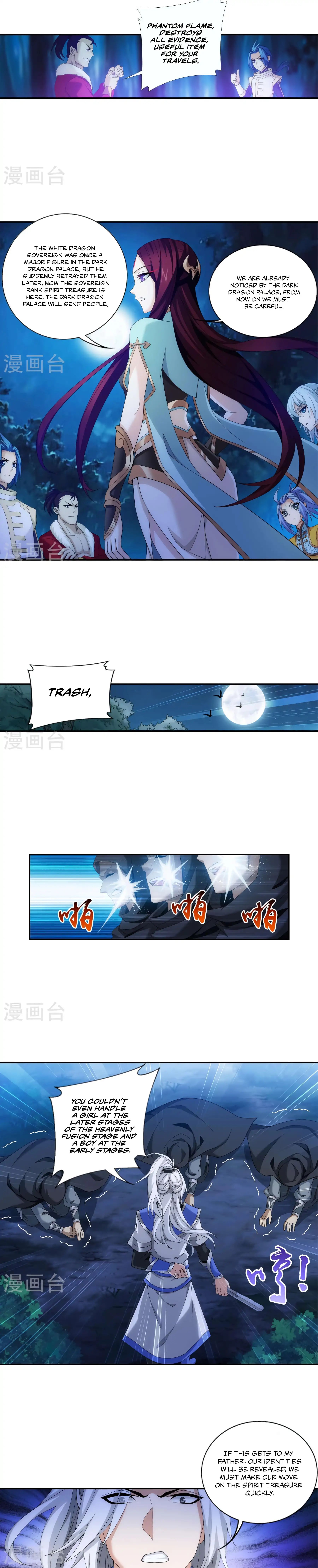 Page 7 of Chapter 99