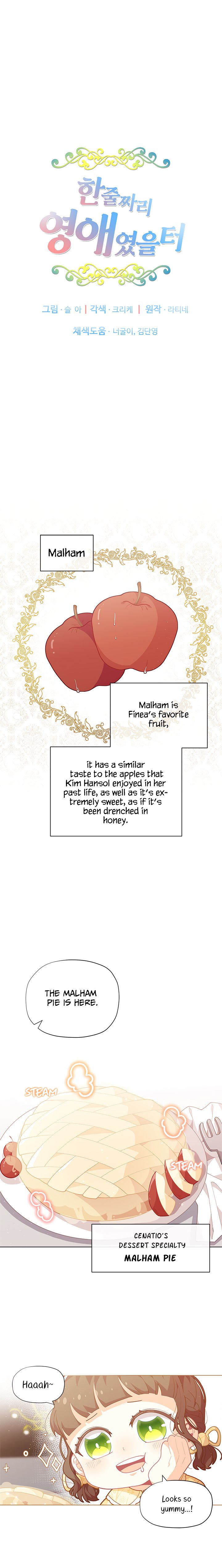 Page 3 of Chapter 12