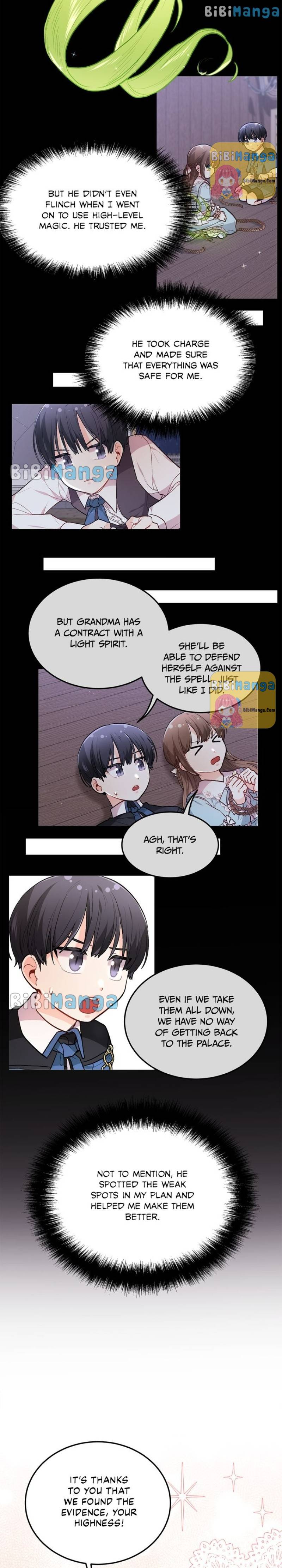 Page 23 of Chapter 122