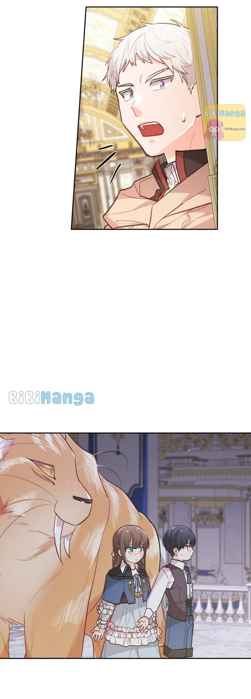 Page 7 of Chapter 125