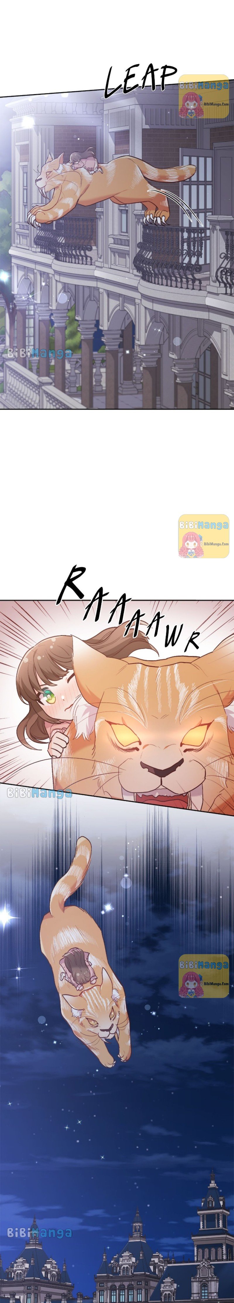 Page 12 of Chapter 138