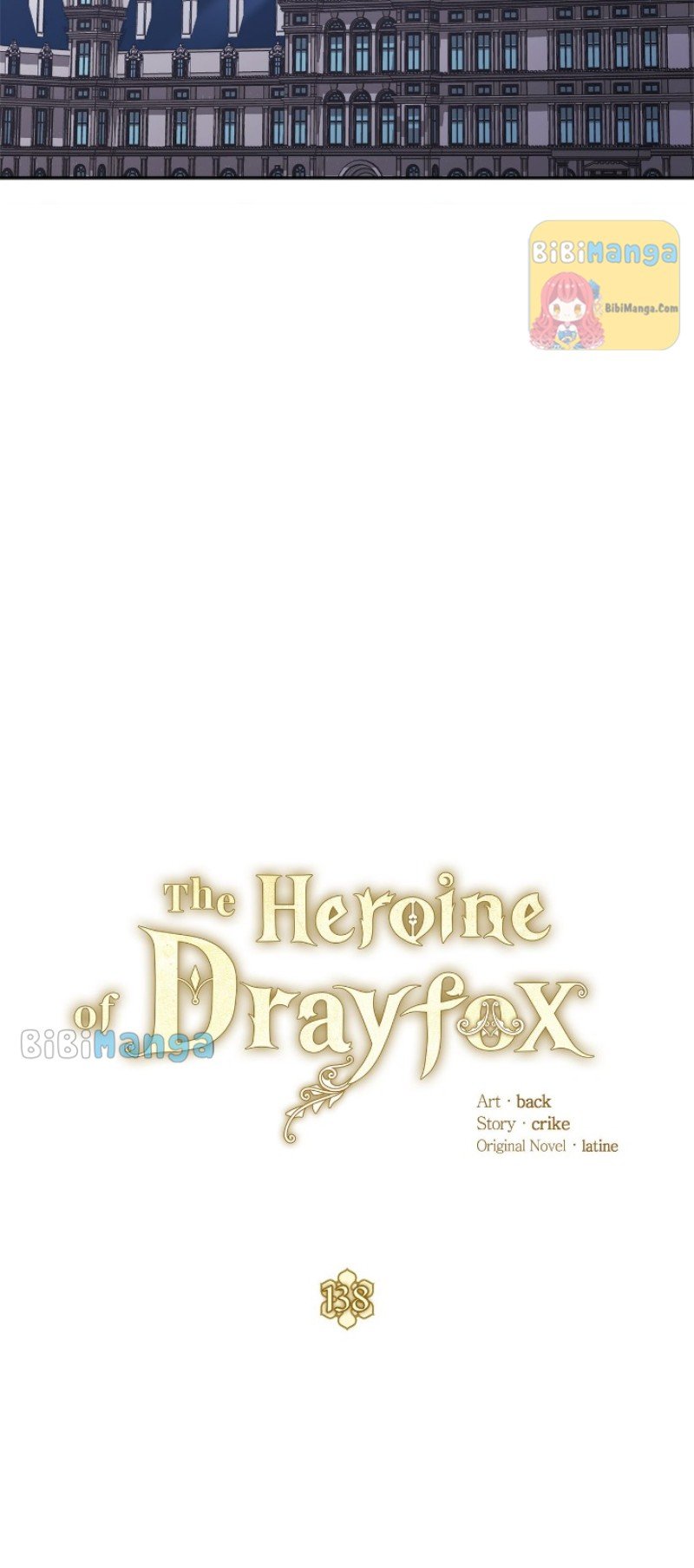 Page 13 of Chapter 138