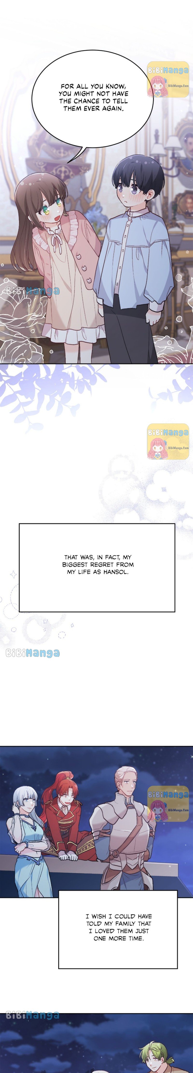 Page 12 of Chapter 139