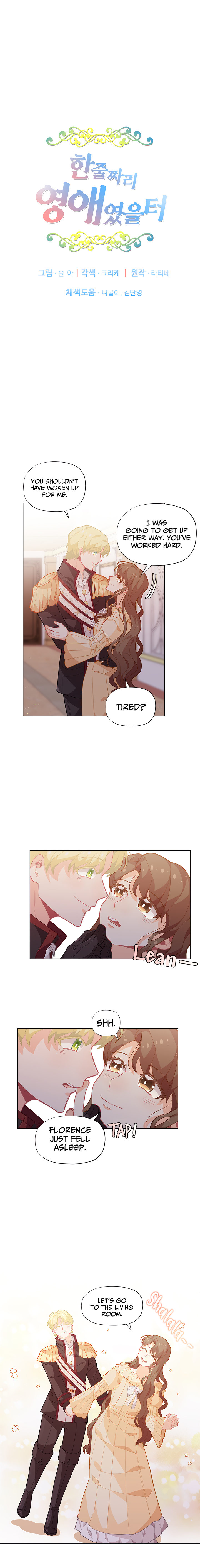 Page 3 of Chapter 14