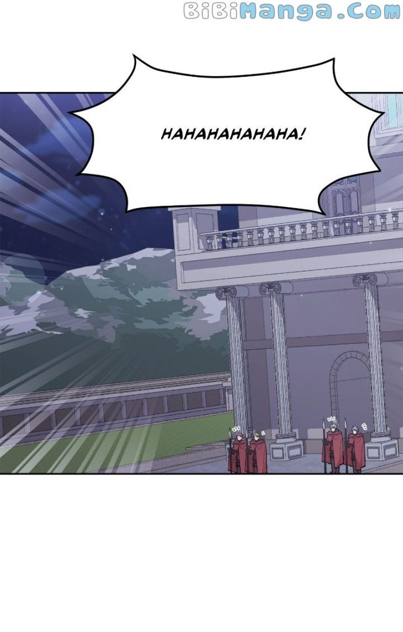 Page 12 of Chapter 148