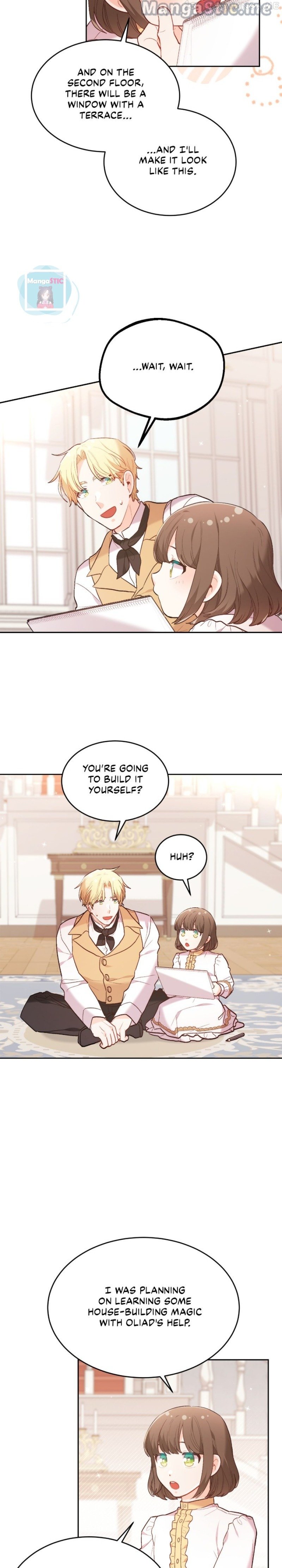 Page 5 of Chapter 151