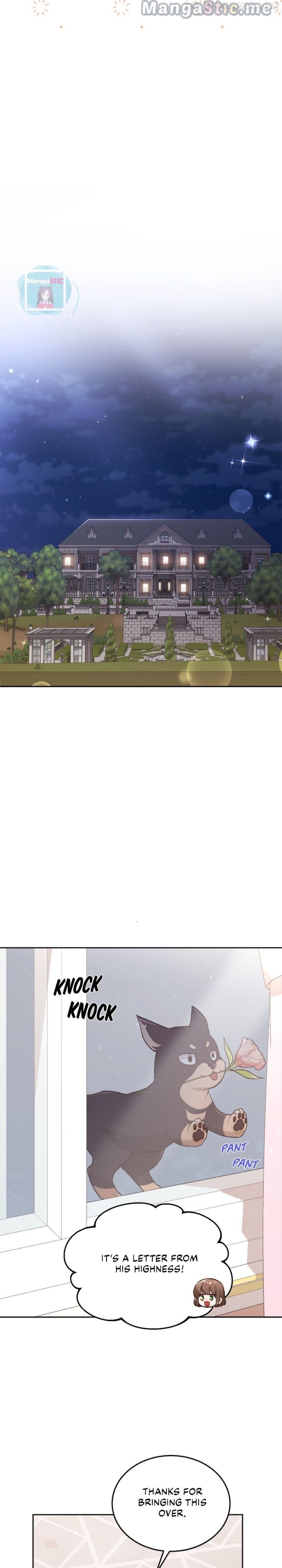 Page 5 of Chapter 152
